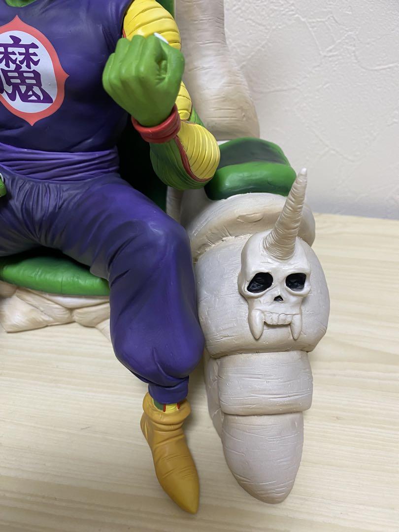 ドラゴンボールアライズ　ピッコロ大魔王　特別カラー　ジーマ　フィギュア