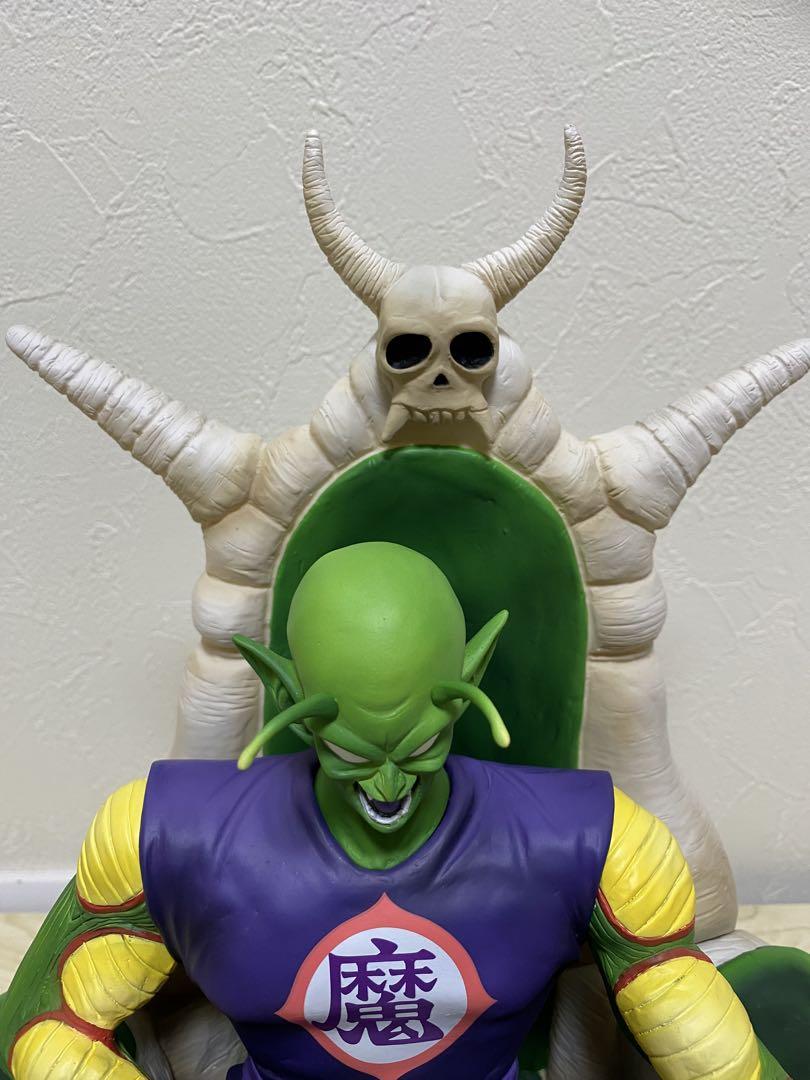 ドラゴンボールアライズ　ピッコロ大魔王　特別カラー　ジーマ　フィギュア