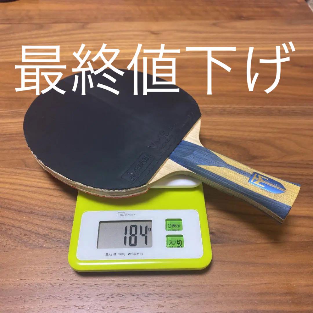 ブラック系【オンライン限定商品】 最終値下げティモボルZLF 旧ロット その他 その他スポーツブラック系¥8,775-incsite.mx ブラック系【オンライン限定商品】 最終値下げティモボルZLF 旧ロット その他 その他スポーツブラック系¥8,775-incsite.mx