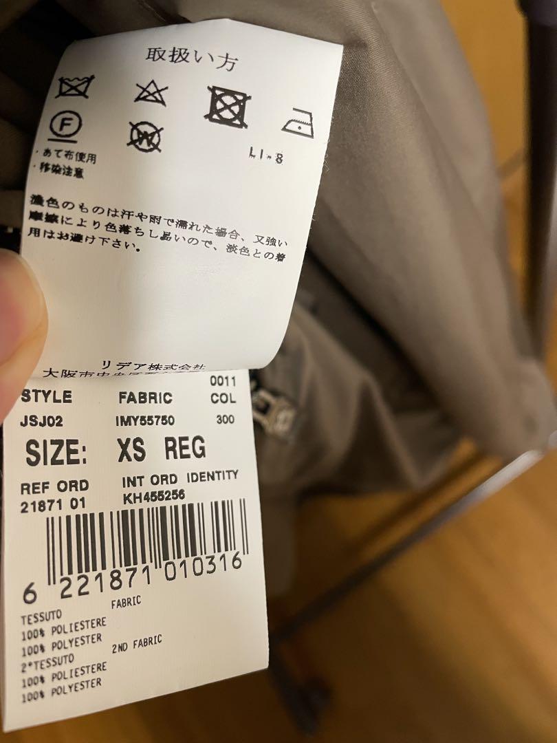 【LARDINI】マウンテンパーカー BY YOSUKE AIZAWA