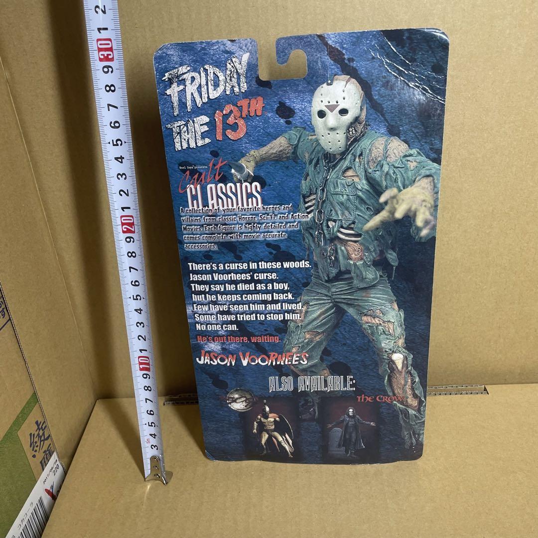ネカ　FRYDAY THE 13TH JASON VOORHEES フィギュア