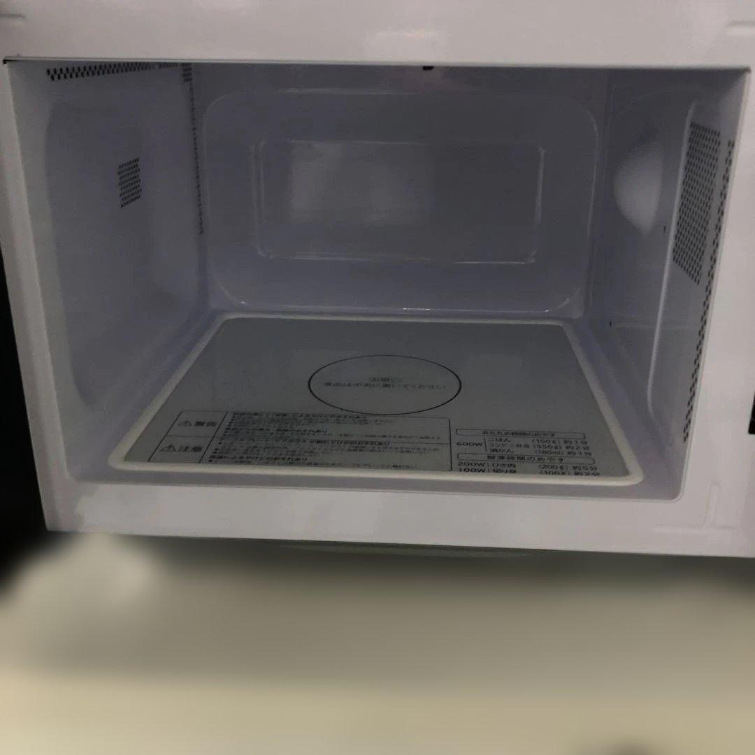 電子レンジ レンジ HITACHI 日立 電子レンジ レンジ HITACHI 日立