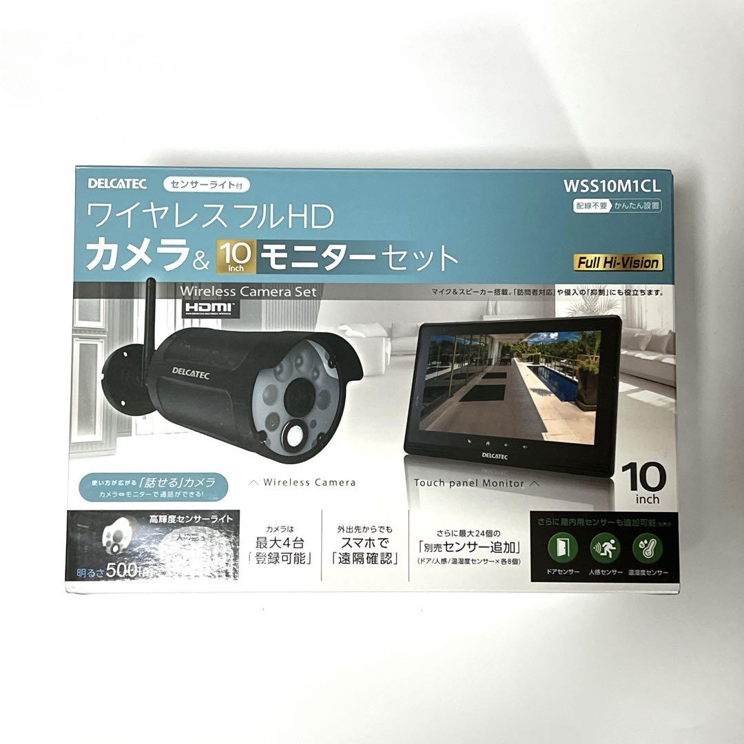 【未使用品】 DELCATEC ワイヤレスフルHD カメラ&10インチモニター DELCATEC ワイヤレス フルHDカメラ&10インチモニター - メルカリ