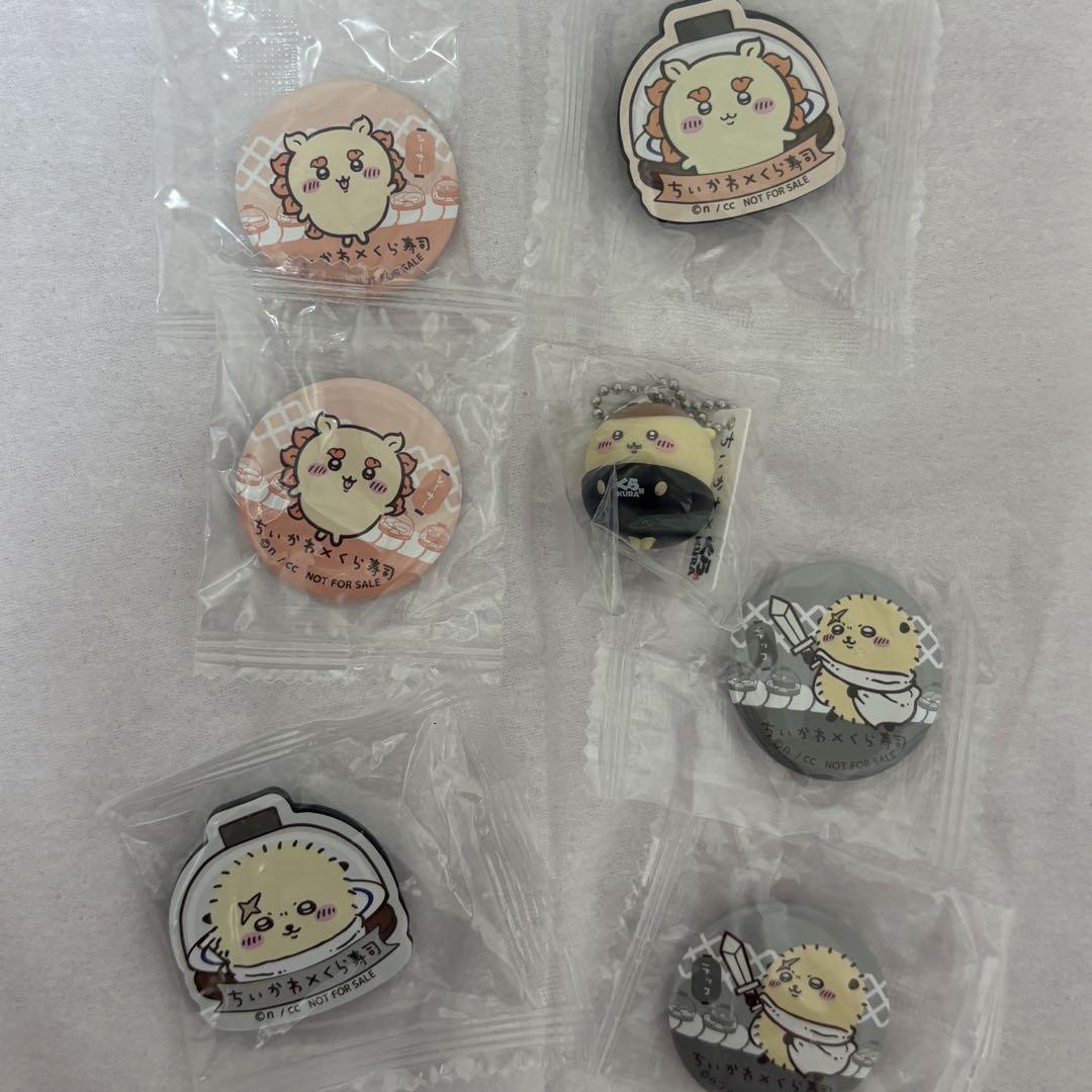 ちいかわ【うさぎ＆他】グッズまとめ売り ※バラ売りお値下❌