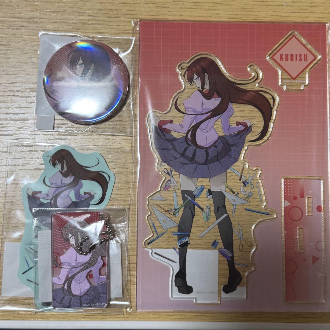 ドロー！ドロー！ オンラインくじ 牧瀬紅莉栖 セット
