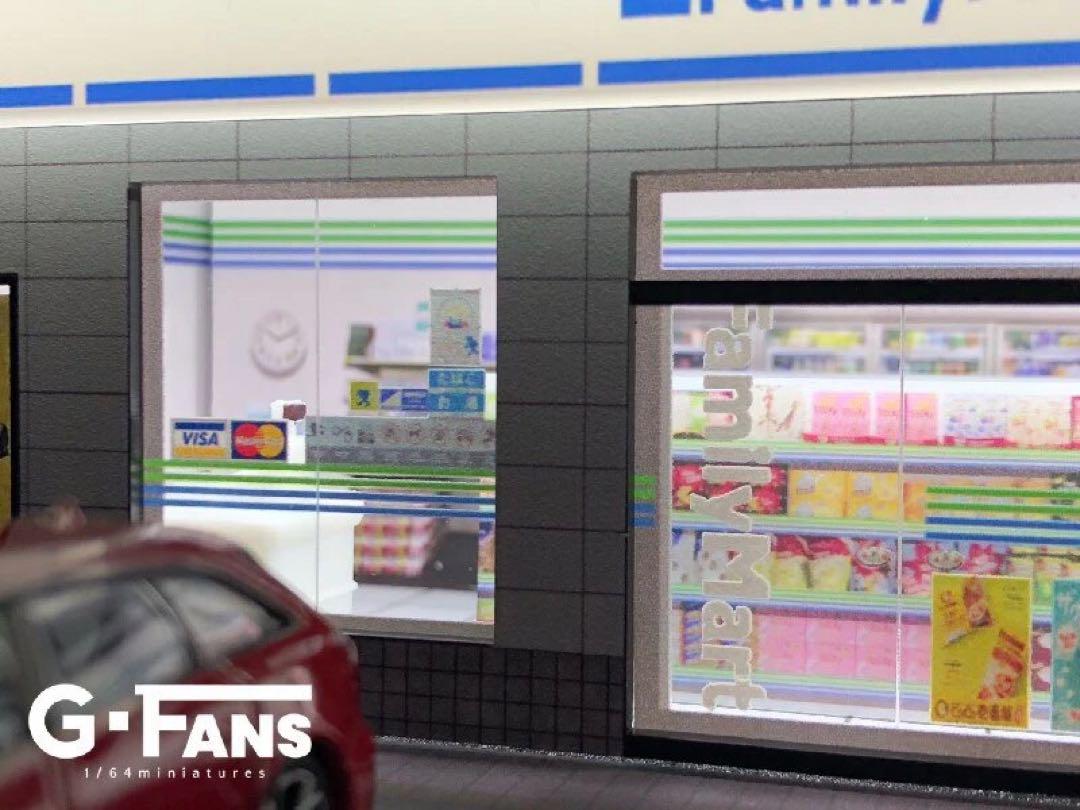 ファミリーマート ジオラマ 点灯 組立式 駐車場 1/64ミニカー
