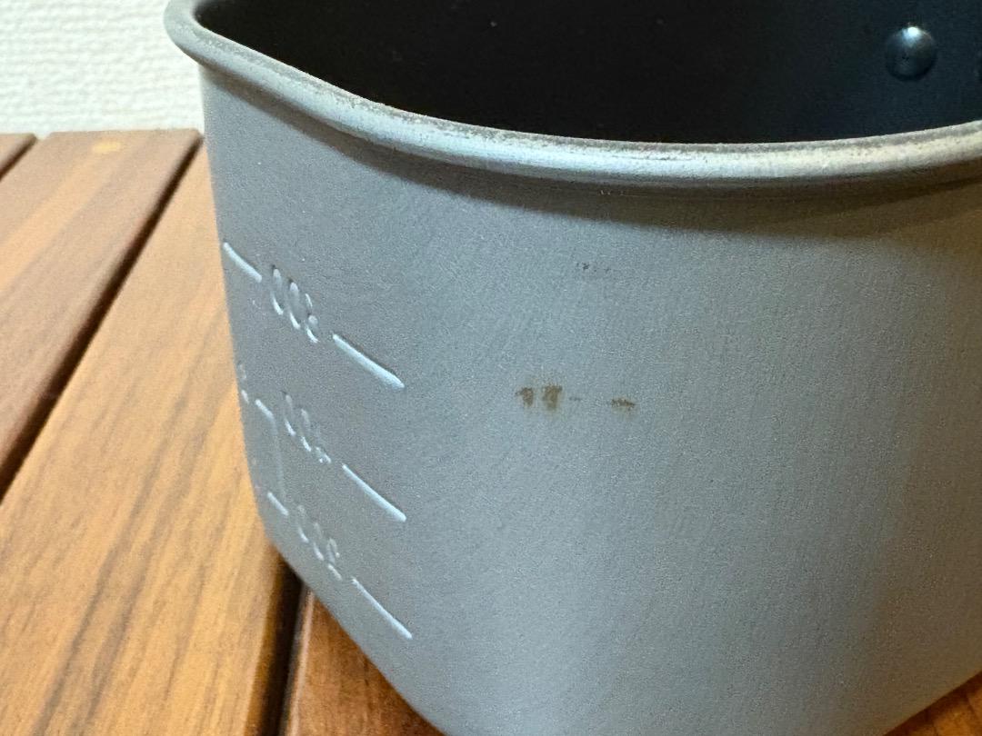 パーゴワークス「TRAIL POT s900」＋「TRAIL CUP 300」