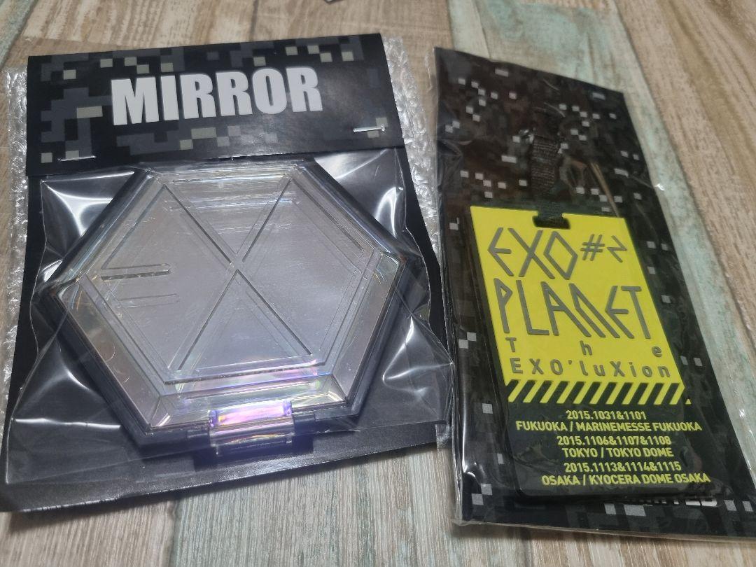 EXO コンサート グッズ まとめ売り(バラ売り可能) 未開封あり】EXO コンサート グッズ - メルカリ