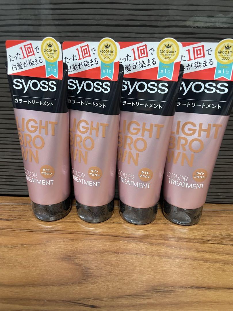 syoss カラートリートメント ライトブラウン 180 g 4点セット