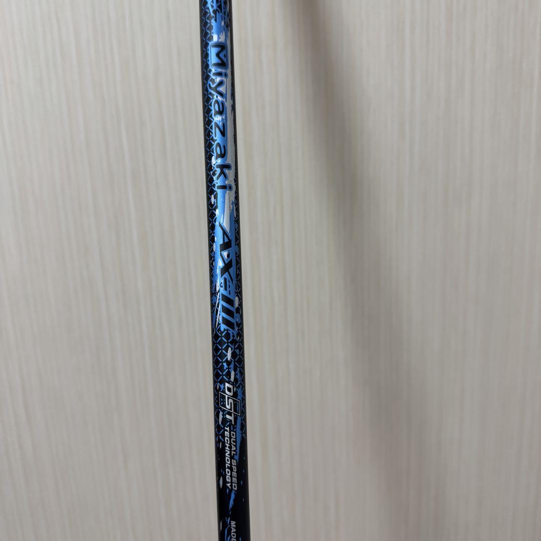 X-eks- 2025