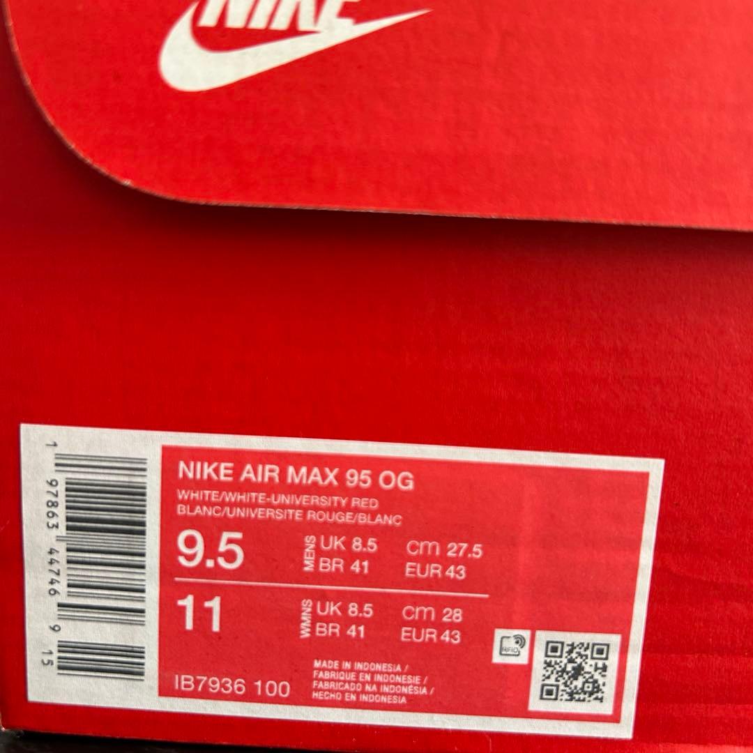 Nike Air Max95 OG Big Bubble Nike Air Max95 OG Big Bubble