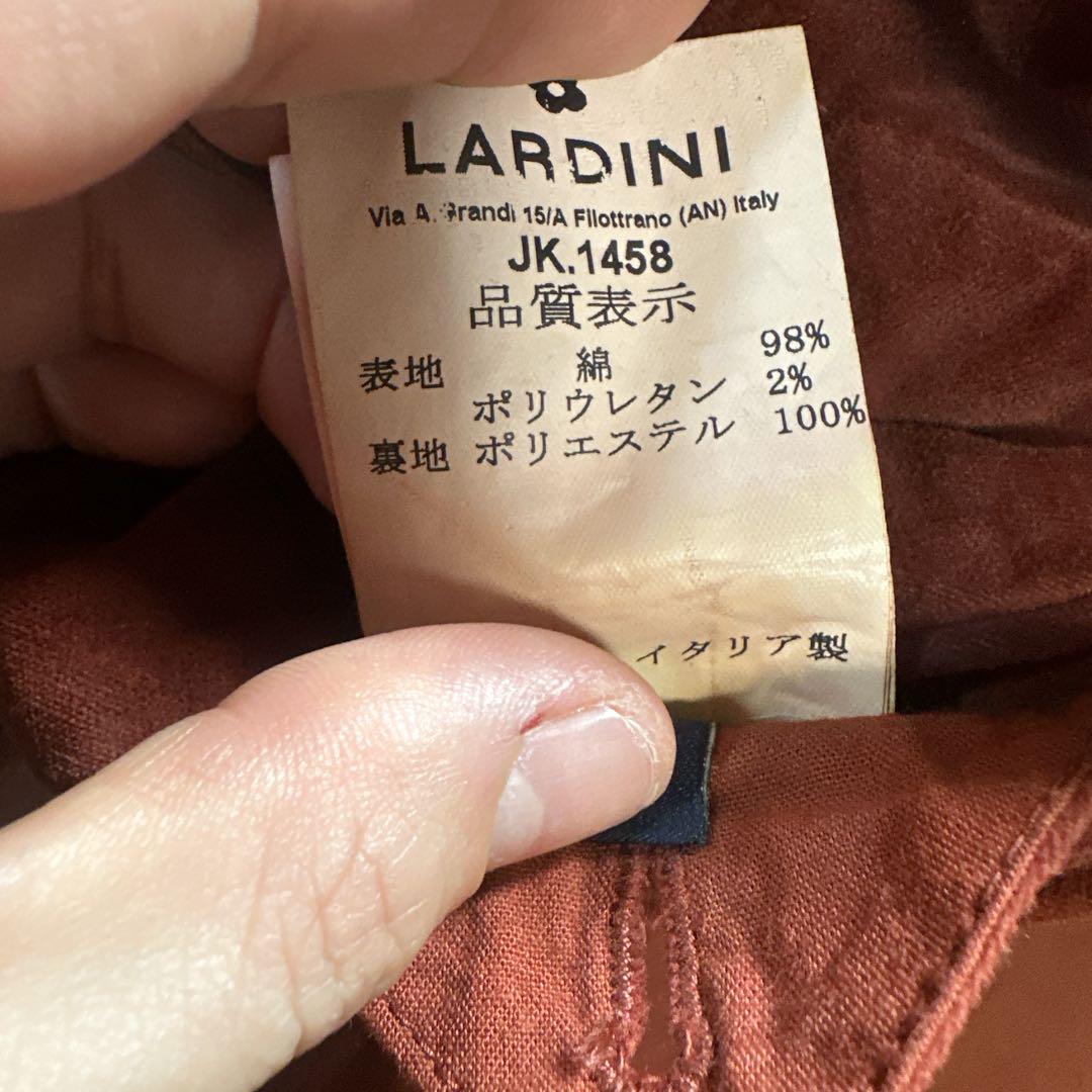LARDINI ラルディーニ メンズ ベロア テーラードジャケット 44