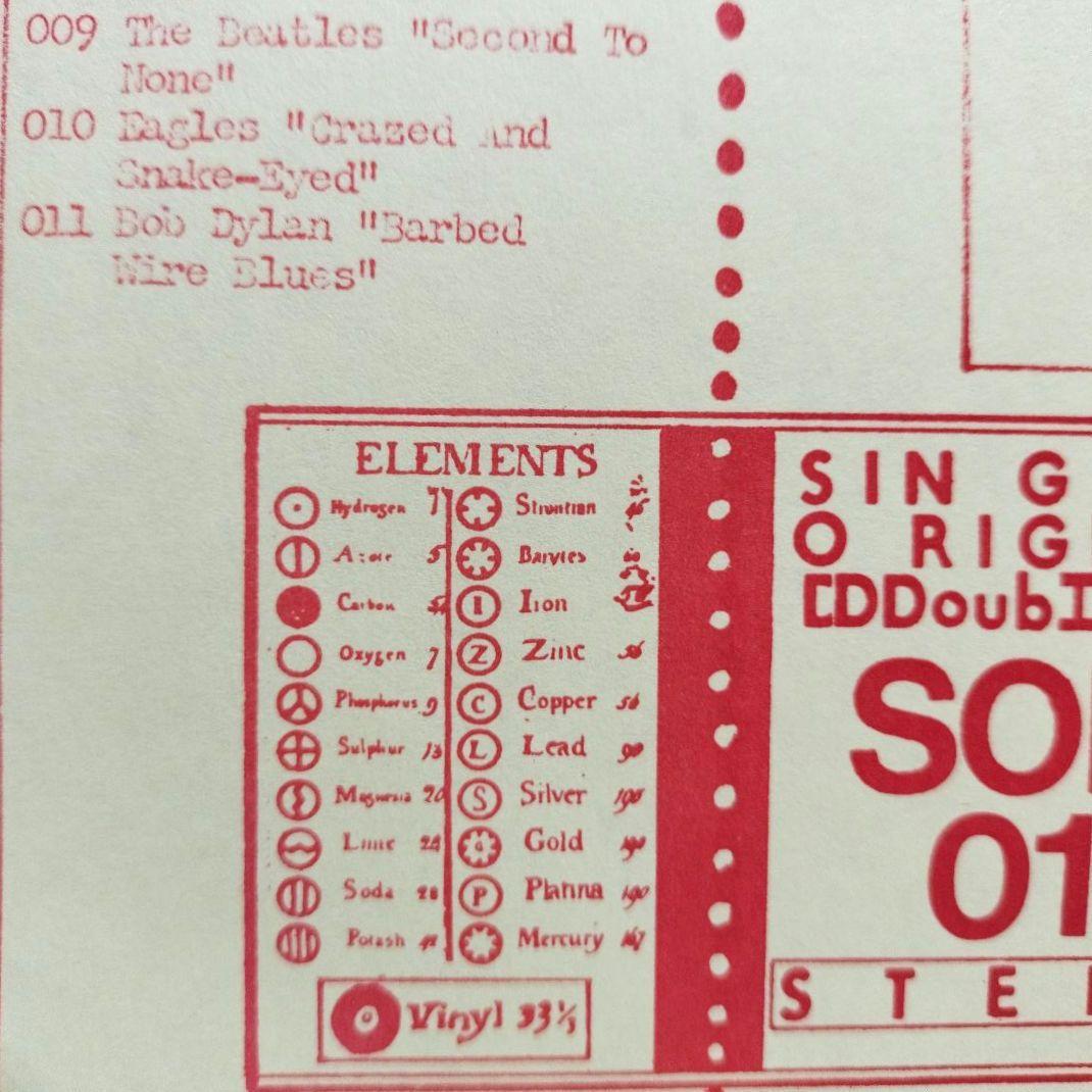 『Ｎａｓｔｙ Ｍｕｓｉｃ／Ｔｈｅ Ｒｏｌｌｉｎｇ Ｓｔ…』【中古コレクターズＬＰ NS05NzAzLmpwZWc.jpeg