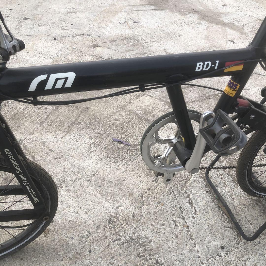 riese und muller BD-1 ミニベロ 折り畳み自転車アルミボディ