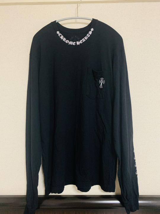 47%割引ブラック系,XL(LL)通販でクリスマス レア 美品 クロムハーツ バッククロス ロングスリーブ Tシャツ サイズXL スウェット トップスブラック系XL(LL)-WWW.FIDAKENYA.ORG 47%割引ブラック系,XL(LL)通販でクリスマス レア 美品 クロムハーツ バッククロス ロングスリーブ Tシャツ サイズXL スウェット トップスブラック系XL(LL)-WWW.FIDAKENYA.ORG
