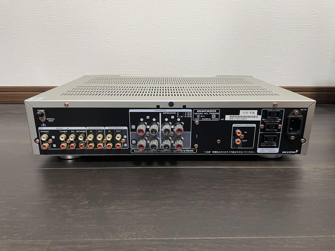 Marantz PM5005 プリメインアンプ 本体