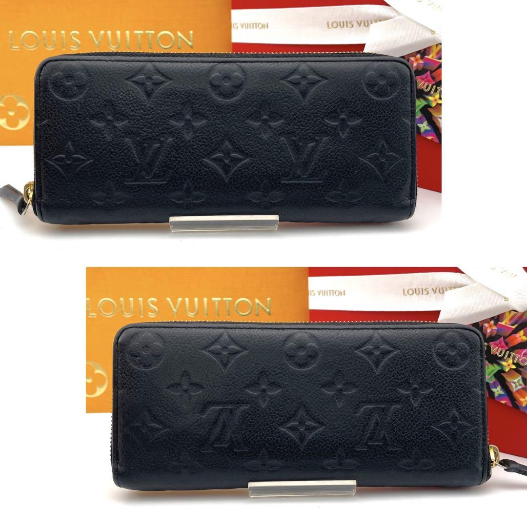 LOUIS VUITTON ルイヴィトン M60171 ポルトフォイユ・クレマンス