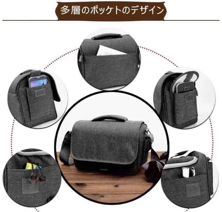 ❤カメラ女子必見❣お洒落さと実用性を兼ね揃えた実力派♪❤カメラバッグ カメラ女子マストアイテム❣お洒落さと実用性を兼ね揃えた実力派