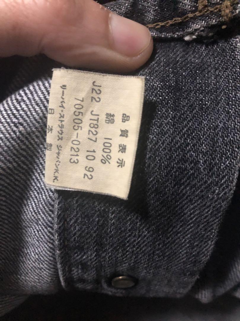 Levi's デニムジャケット 70505-0257 サイズ40 先染ブラック Levi's デニムジャケット 70505-0257 サイズ40 先染ブラック