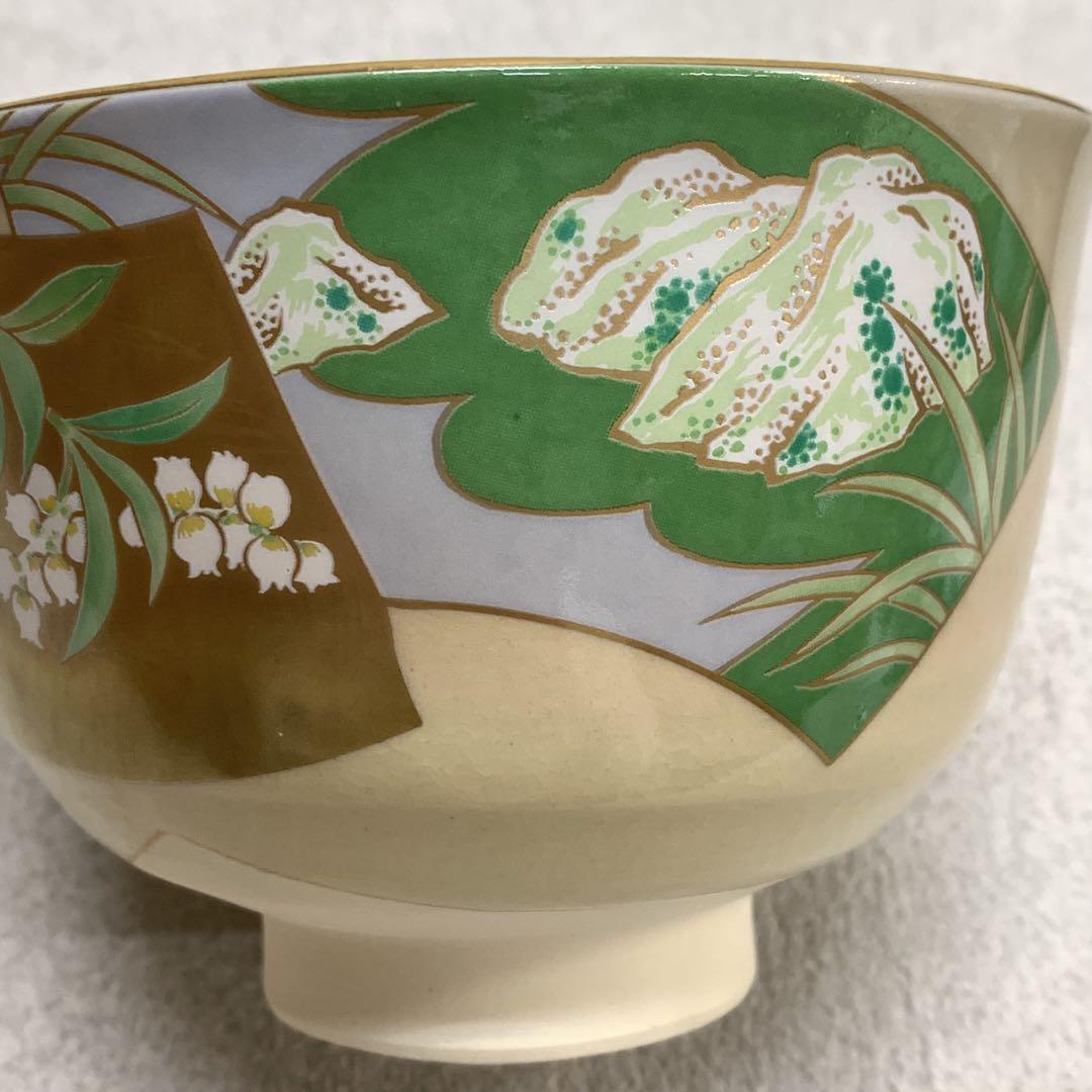 茶碗 桑野むつ子 三月 椿 箱無し 御所の花 十二ヶ月コレクション 茶道具 14