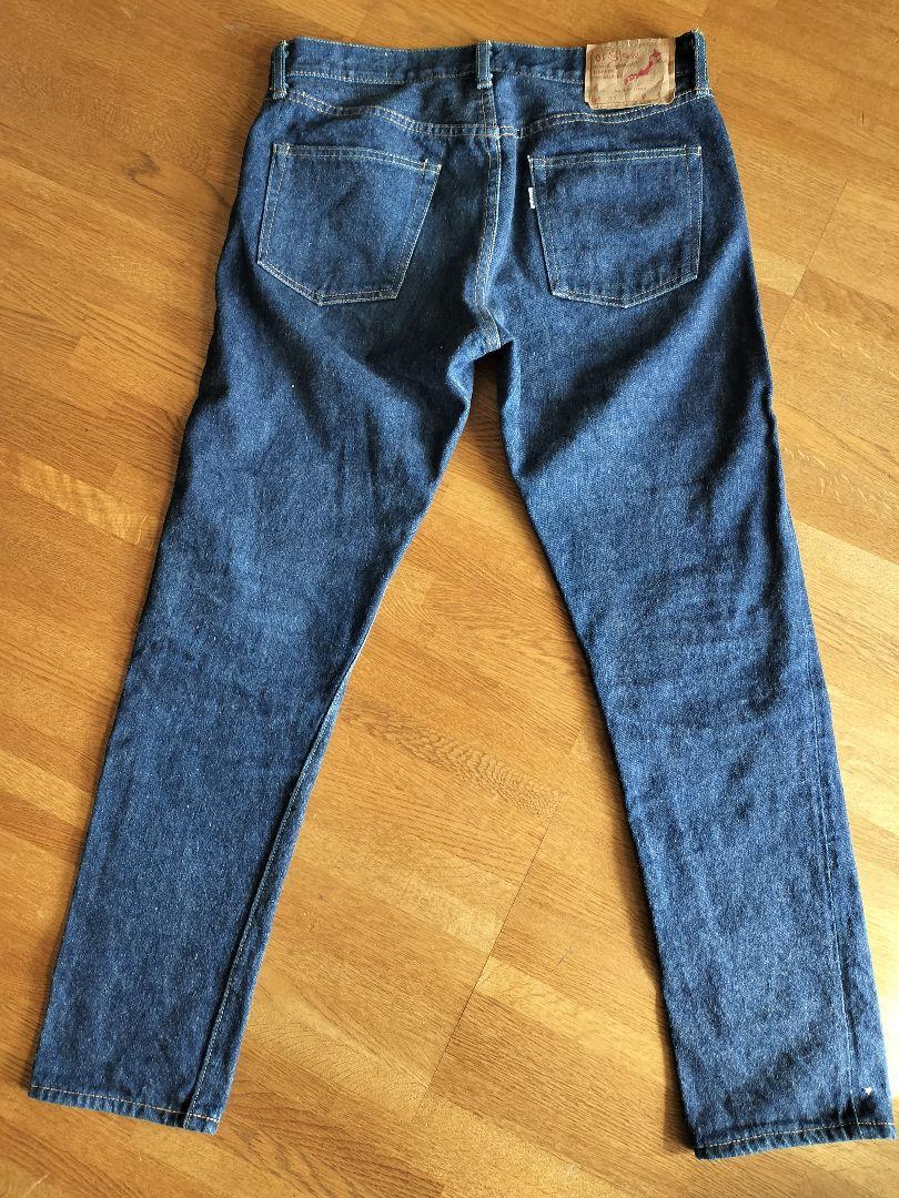 オアスロウ　lot 107　 濃紺