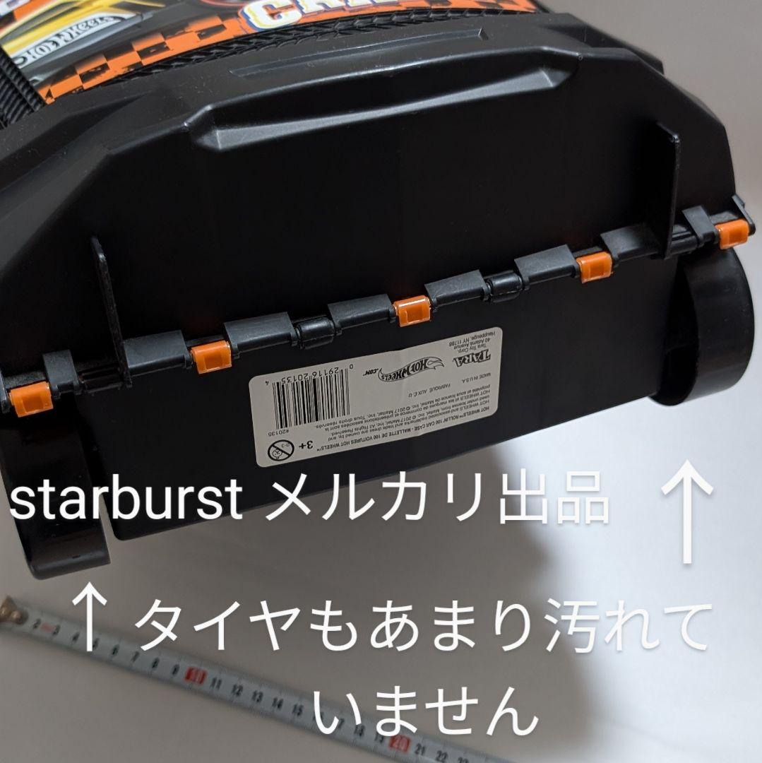 Hot Wheels 100 CAR CASE カーケース ミニカー収納