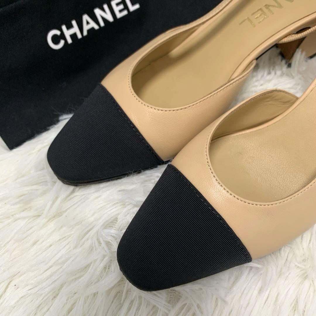 CHANEL シャネル スリングバック シューズ