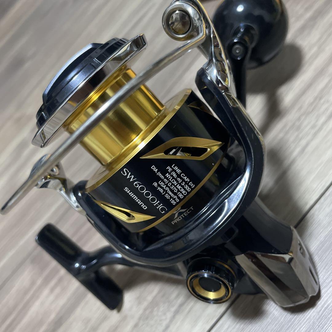 SHIMANO