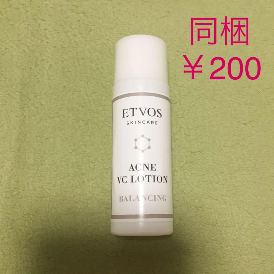 エトヴォス 薬用アクネVCローションⅠ - メルカリ エトヴォス 薬用アクネVCローションⅠ - メルカリ