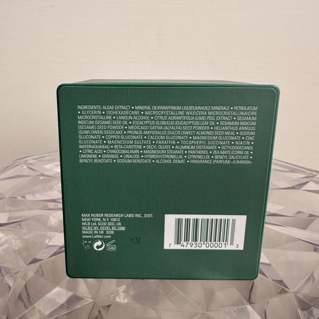 LA MER クレーム・ドゥ・ラ・メール 60ml