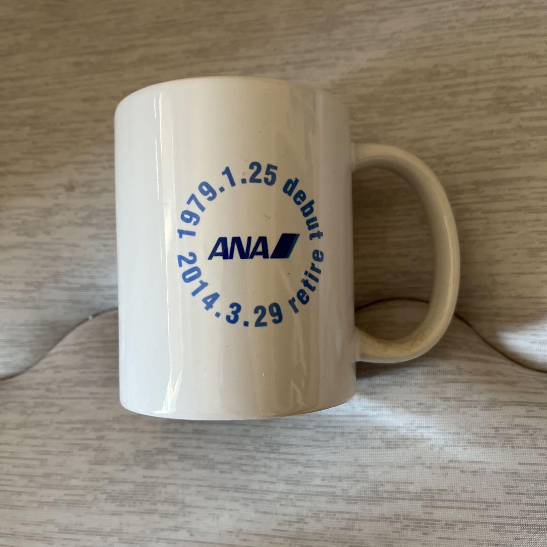 ANA THANKS JUMBO 記念マグカップ 2014年3月29日　退役 Amazon.co.jp: ANA THANKS JUMBO 記念マグカップ 2014年3月29日