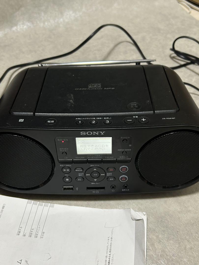 2台 現状品 SONY ZS-RS81BT CDラジオ Bluetooth - メルカリ