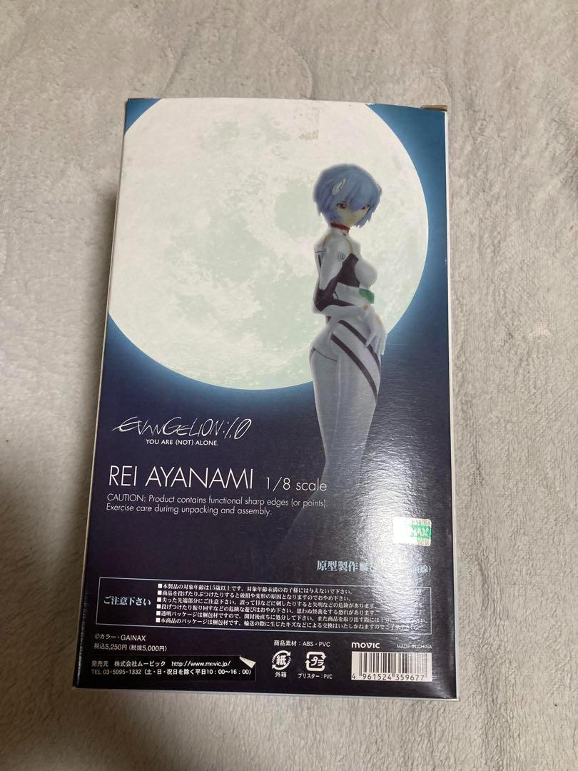 Amazon.co.jp: エヴァンゲリヲン新劇場版 綾波レイ (1/8スケール