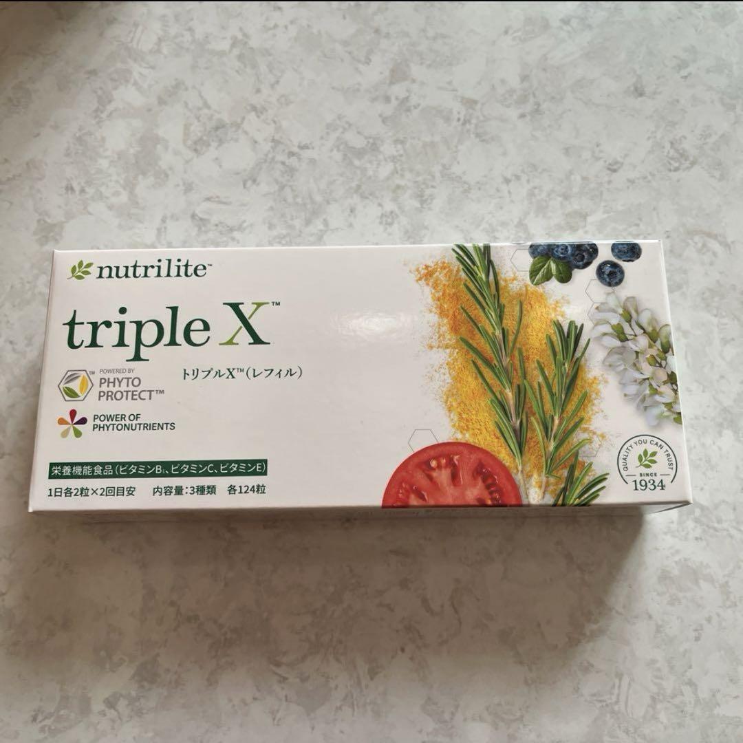 nutrilite triple X 124粒