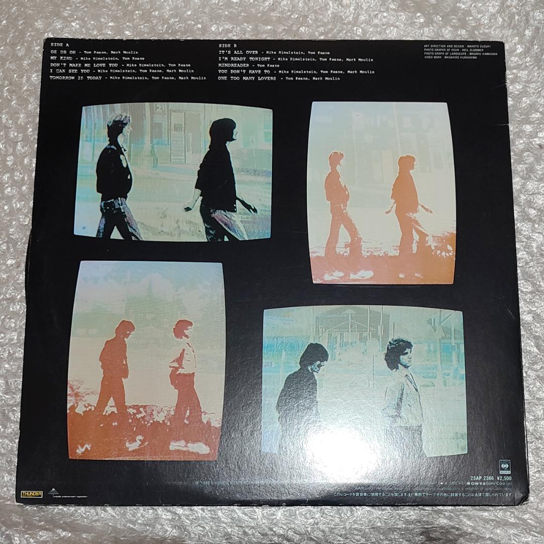 希少・見本盤】80s AOR キーン スターダスト・トゥナイト LP