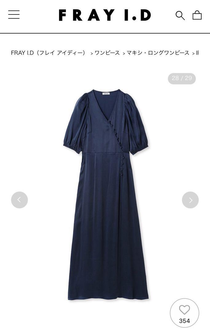 フレイアイディー IPEKER カシュクール サテンワンピース
