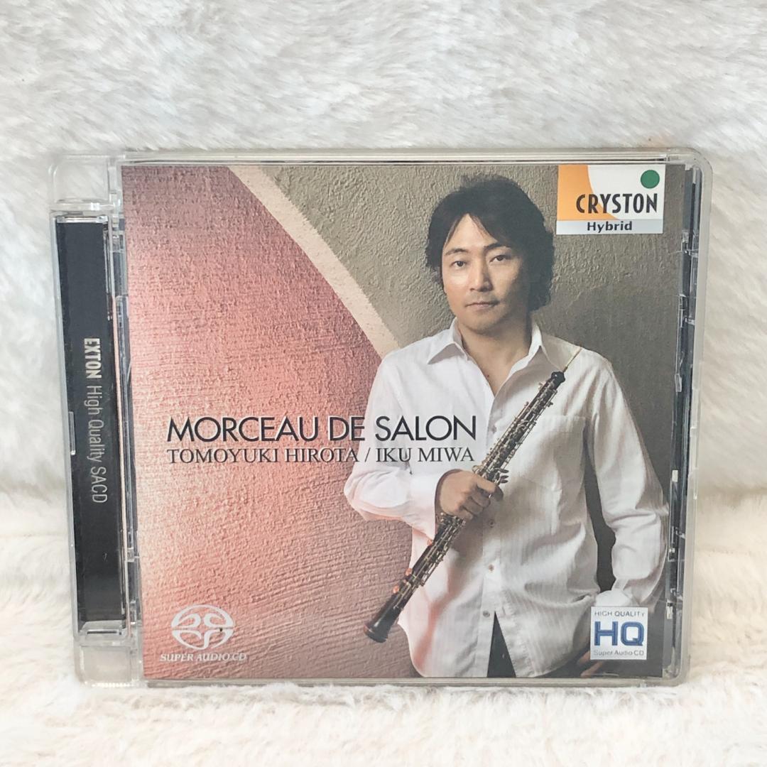 カミュ　直筆 レアSACD✨】Morceau de Salon サイン有 広田智之 三輪 郁