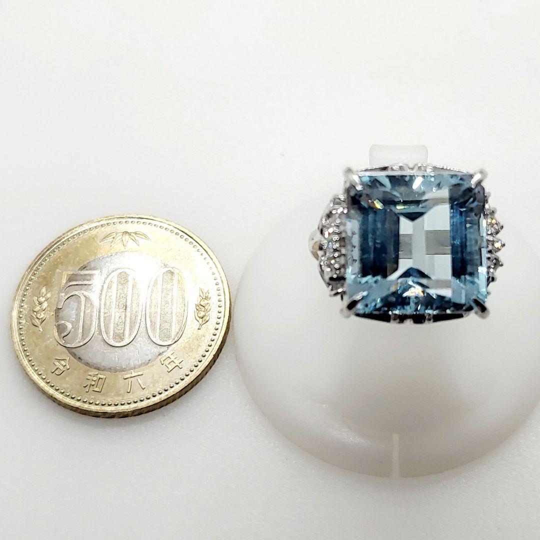 PT900 アクアマリン リング