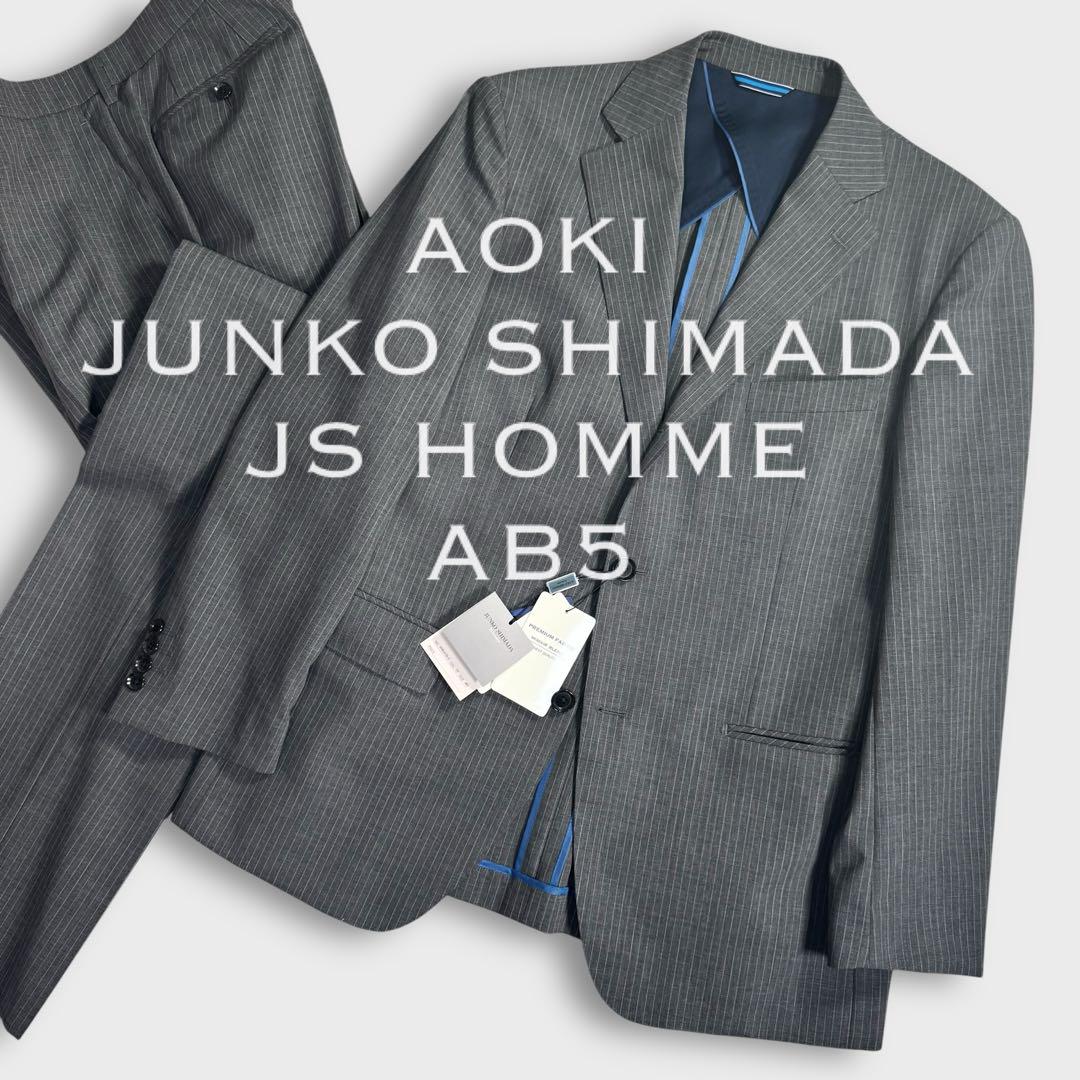 未使用 AOKI JS HOMME スーツセットアップ グレー ストライプ 春夏