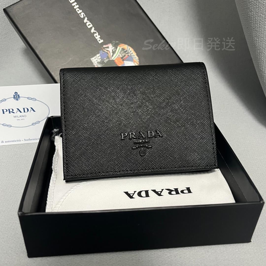 PRADA 二つ折り財布 ブラック サフィアーノレザー PRADA プラダ/PRADA 財布 メンズ サフィアーノレザー 二つ折り