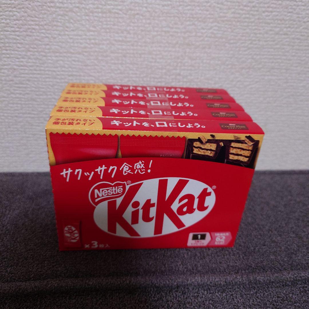 トッポ ・ポッキー・紗々・小枝・アーモンドマカダミアチョコ・他　詰め合わせ⑦