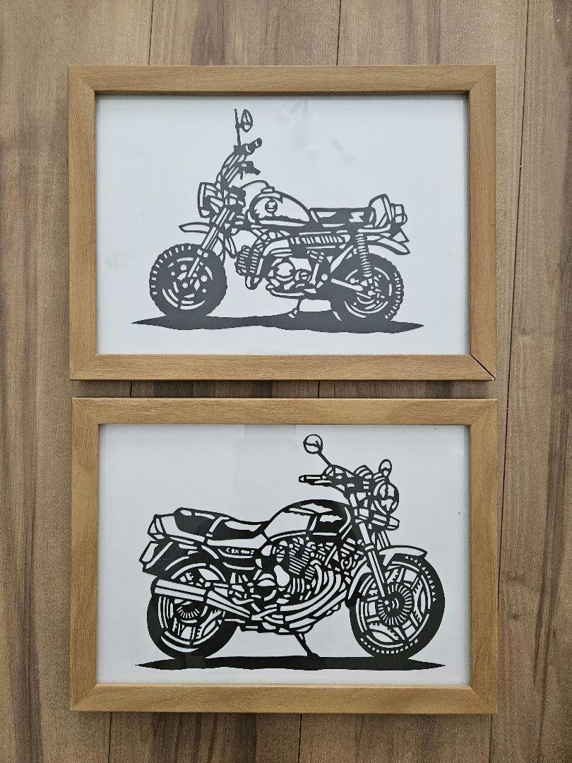 バイク 切り絵アート 2枚セット 木製フレーム