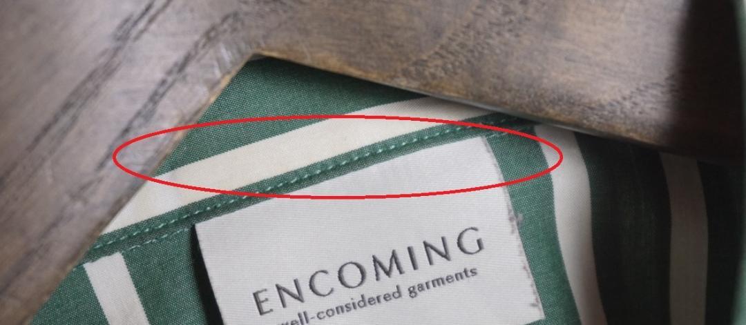 正規 22SS ENCOMING インカミング ストライプ シャツ 緑425O▲