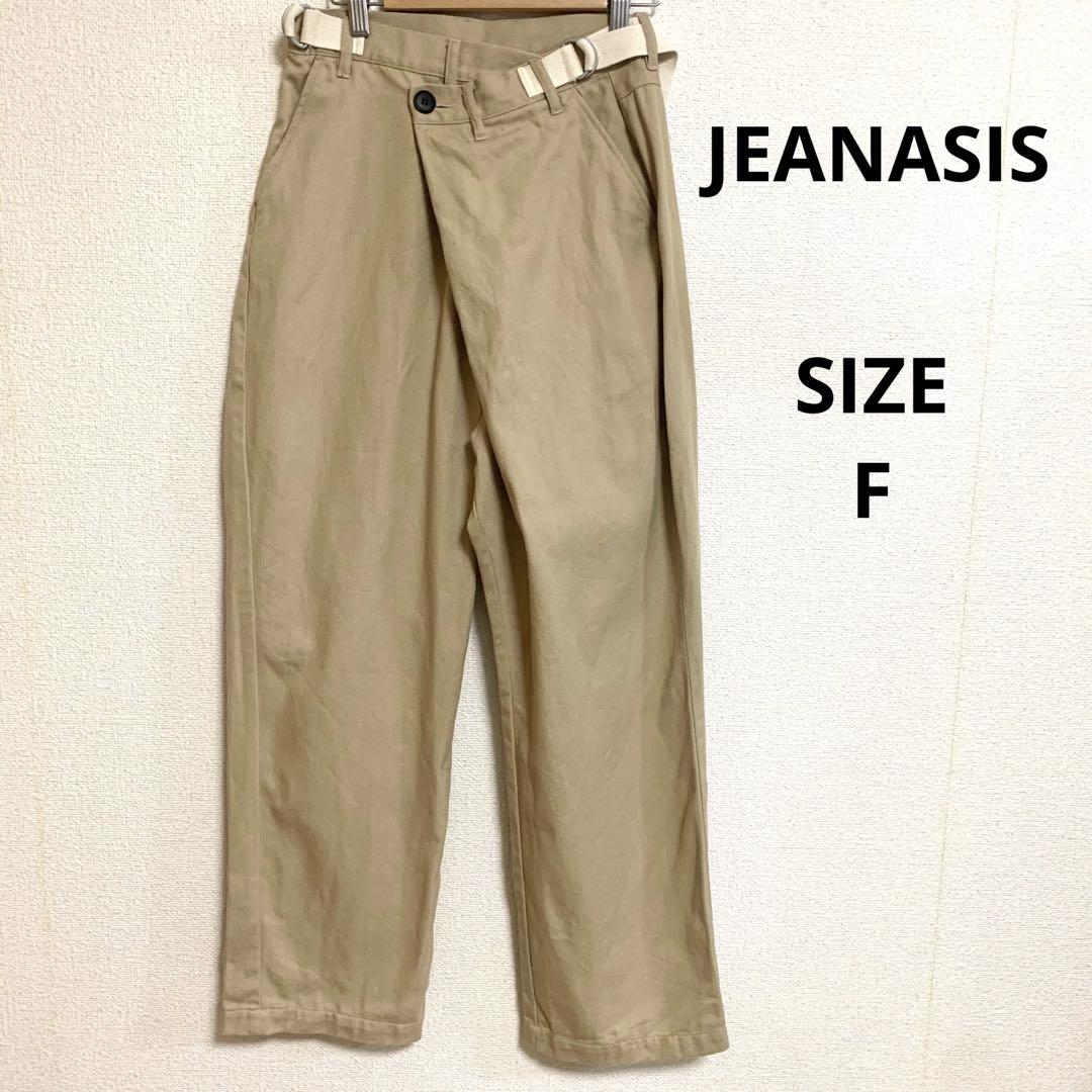 ♡JEANASIS♡ ジーナシス ベルトツキデザインチノパンツ