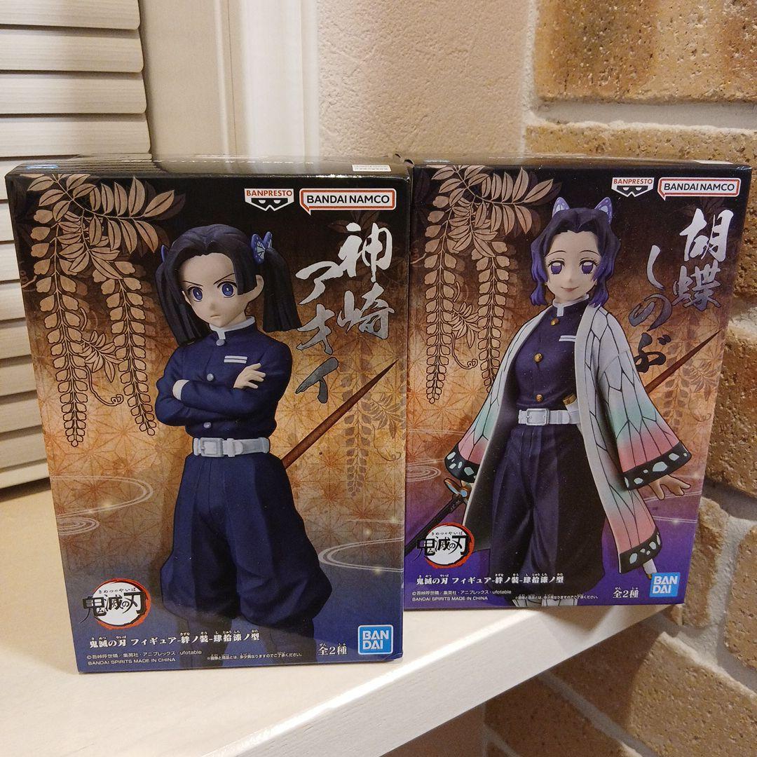 新品・未開封 鬼滅の刃 フィギュア32点セット 新品・未開封 鬼滅の刃 フィギュア32点セット