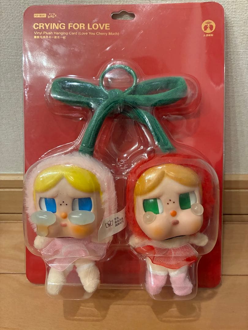 CRYBABYクライベイビー Crying For Loveさくらんぼ