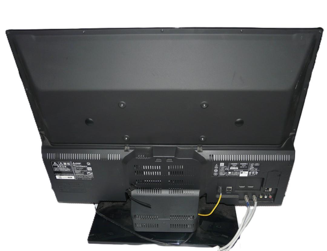 2018年製三菱32型LCD-A32BHR10内蔵HDD