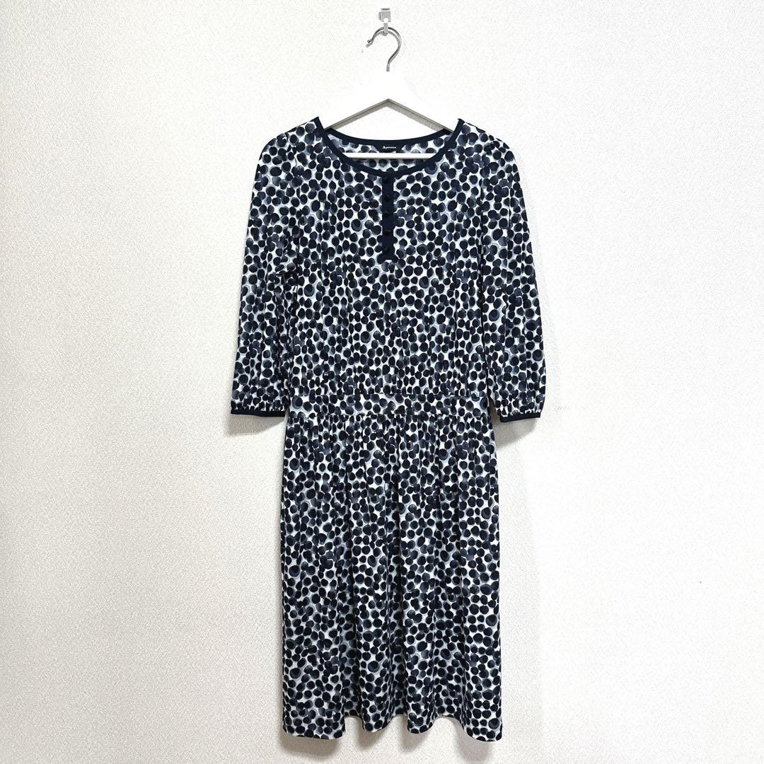 《Aquascutum》 アクアスキュータム (10) 日本製 ロングワンピース