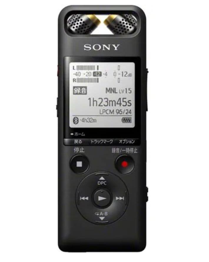 ソニー PCM-A10 レコーダー 新品・未開封