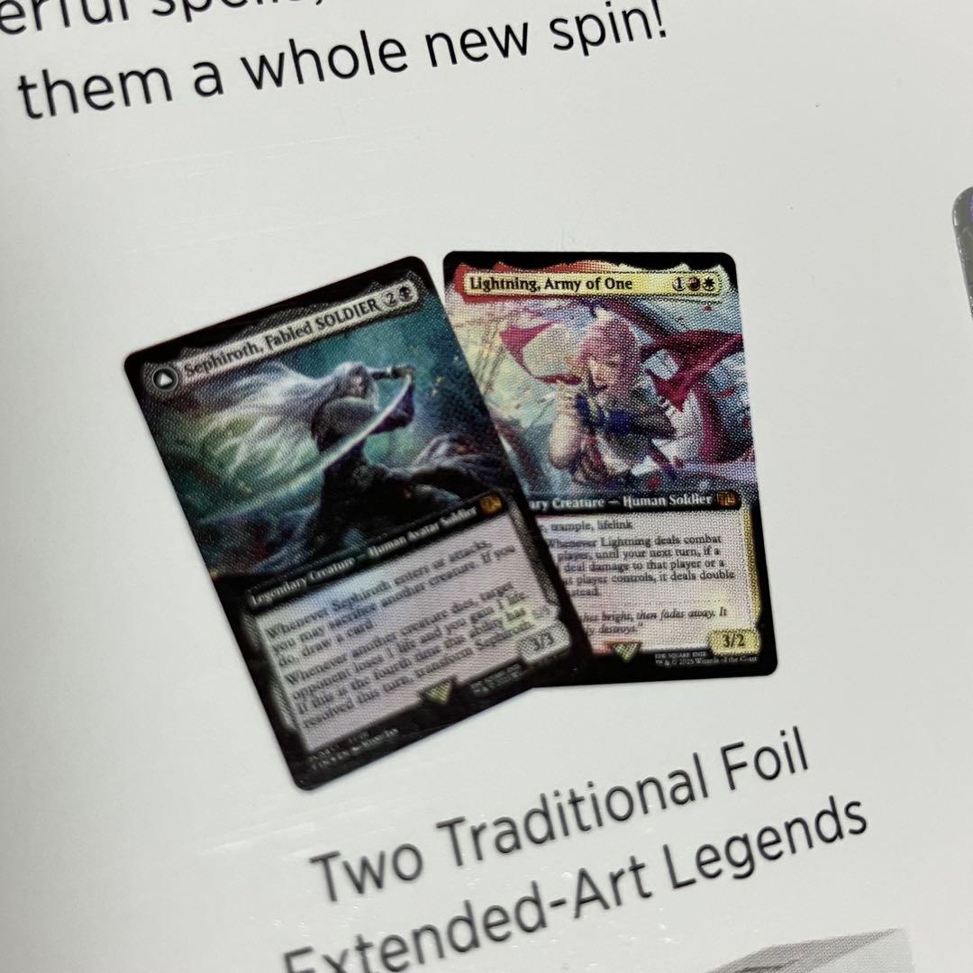 8*ノ様 【Bundle限定/拡張Foil】セフィロス、威名のソルジャー/片翼の